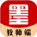 墨韵书法教师端 V4.6.0