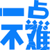 一点不难 V1.0.2