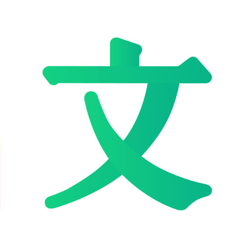 百度文库app V9.0.50