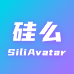 硅么 V1.3.0