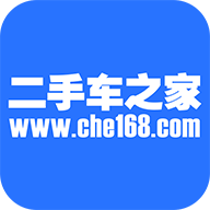 二手车之家app官网版 V8.65.1