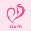 姐衣yw V1.0.0