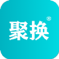 聚换优品 V1.0.1