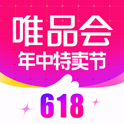 唯品会极速版 V9.15.3