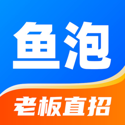 鱼泡网 V7.5.2