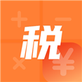 个税助理 V1.31811.8