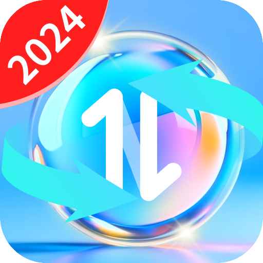 省流精灵app V4.6.1.2