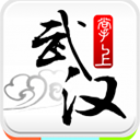 掌上武汉 V6.2.8