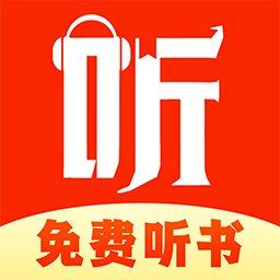免费听书追书 V1.0.0