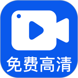小白录屏2.1.5 V2.5.7.0
