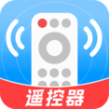 万能遥控 V1.0.0