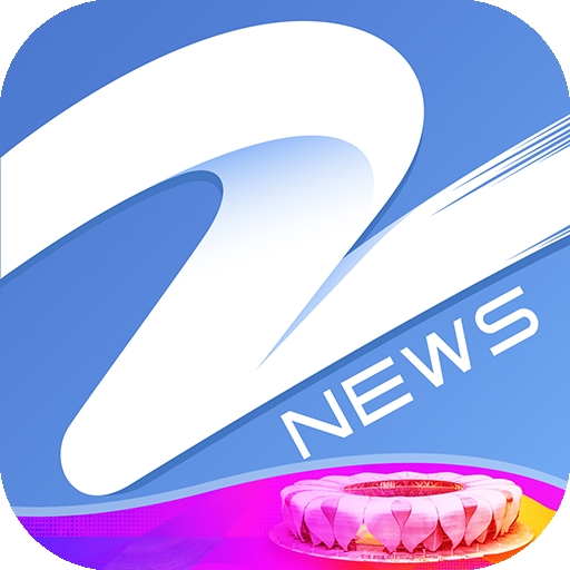 中国蓝新闻 V11.1.5