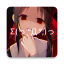 次员壁纸 V2.10.2