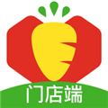 多多买菜门店端app V3.6.0