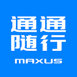 通通随行 V1.1.11