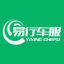 易行车服app官方版 V2.1.9