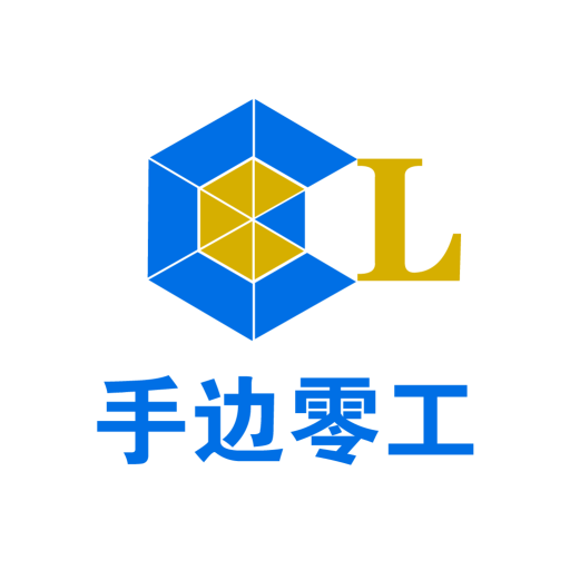 手边零工管理端 V1.0.1