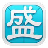 盛大输入法 V0.9.7.514