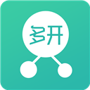 微信多开宝官方正式版 V1.1.9