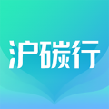 沪碳行 V1.0.6