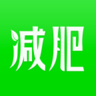 减肥餐 V2.60.41
