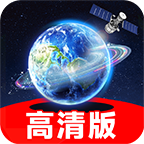 实况全景地图 V1.0.0