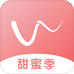 找我婚礼手机软件 V7.1.23