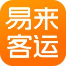 易来客运app官网最新版 V3.6.7