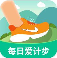 每日爱计步 V1.0