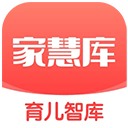 家慧库app官方版 V6.1.0