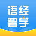 语经智学 V1.2.6