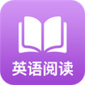英语阅读 V1.1.11