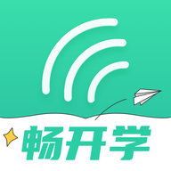 扇贝听力 V4.8.702