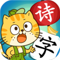 小笨猫识字 V2.1.2